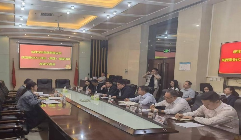 陜煤建設(shè)設(shè)計(jì)研究院：業(yè)務(wù)模式轉(zhuǎn)型升級，困境中的“突圍戰(zhàn)”