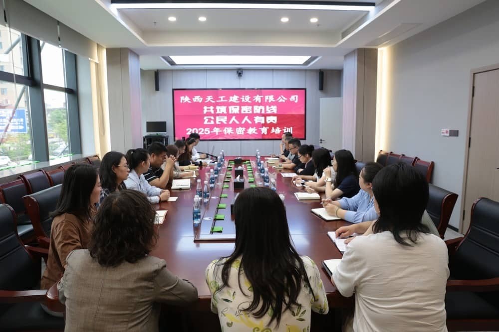 指尖守護(hù)安全，紀(jì)律筑牢防線