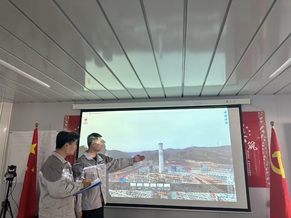 陜煤建設(shè)黃陵電廠項目部：數(shù)智施工“智”在安全，AI 技術(shù)筑牢防線