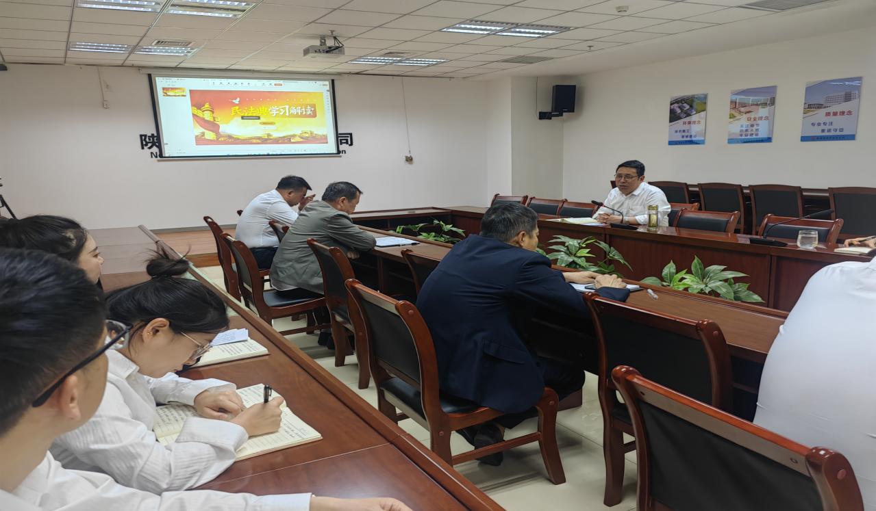 陜煤建設(shè)西北分公司：筑牢法治根基，護航公司發(fā)展