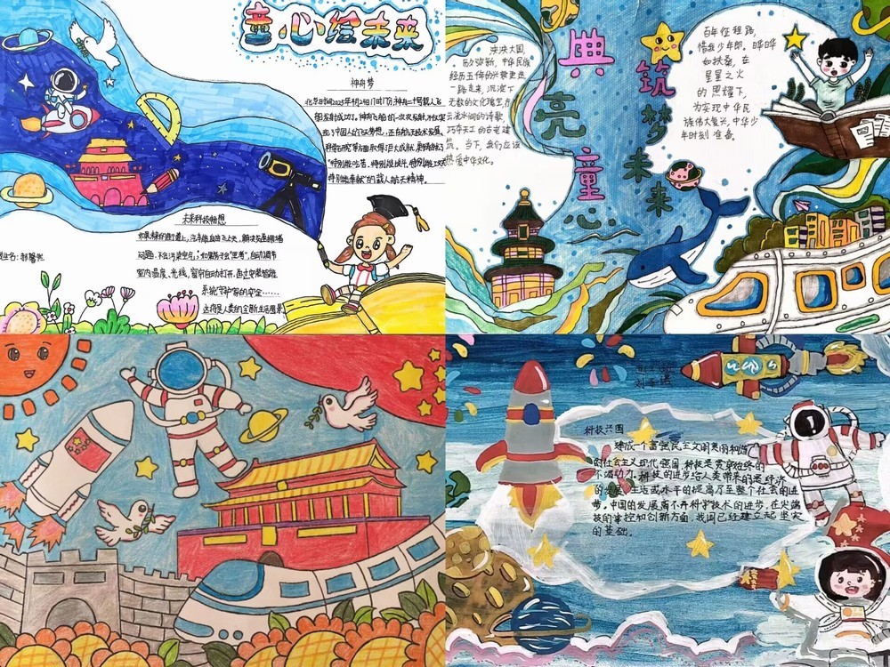 陜煤建設(shè)銅煤公司：開(kāi)展“書(shū)香潤(rùn)童心 筑夢(mèng)向未來(lái)”六一職工子女讀書(shū)活動(dòng)