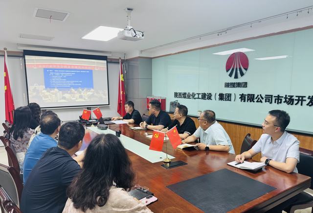 陜煤建設市場開發(fā)分公司強化合規(guī)能力，筑牢職工專業(yè)根基