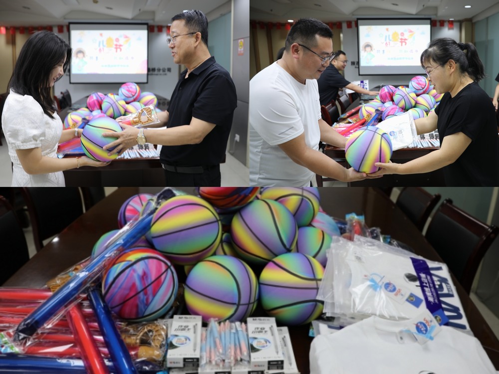 陜煤建設(shè)路橋分公司開(kāi)展“共享陽(yáng)光 共助成長(zhǎng)”“六一”國(guó)際兒童節(jié)活動(dòng)