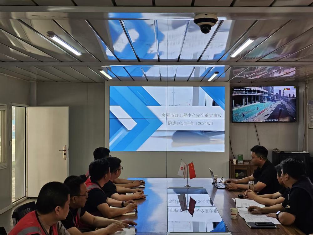 陜煤建設(shè)榆林公司多舉措開展"安全生產(chǎn)月"活動(dòng)成效顯著