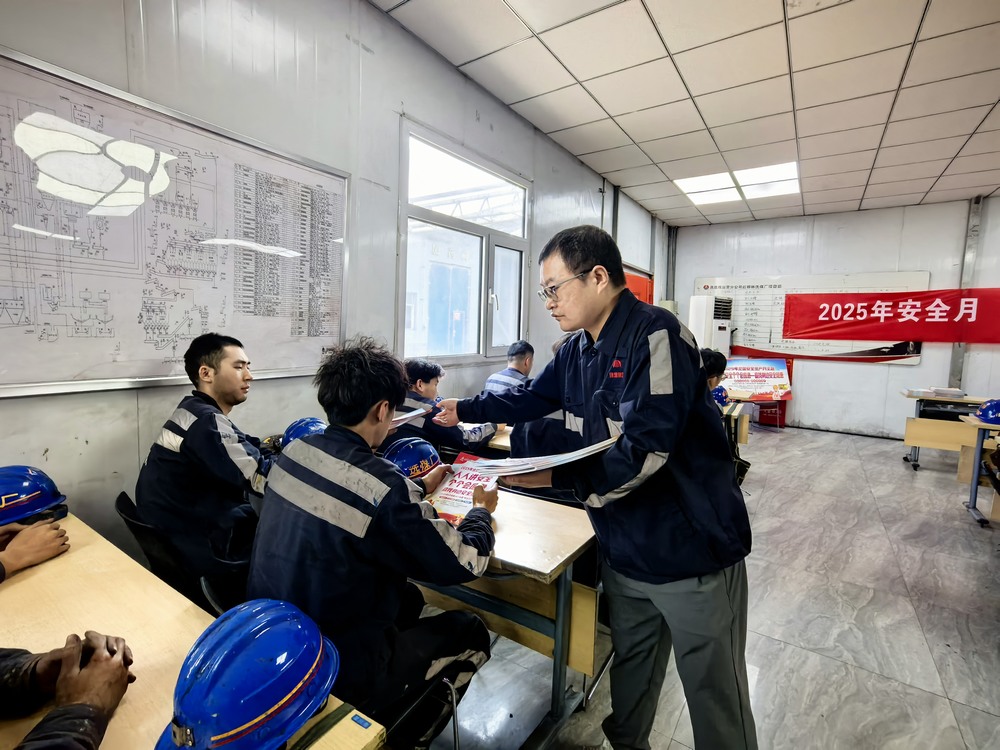 陜煤建設(shè)洗選煤運營公司：全周期管控確?！傲汶[患”度汛