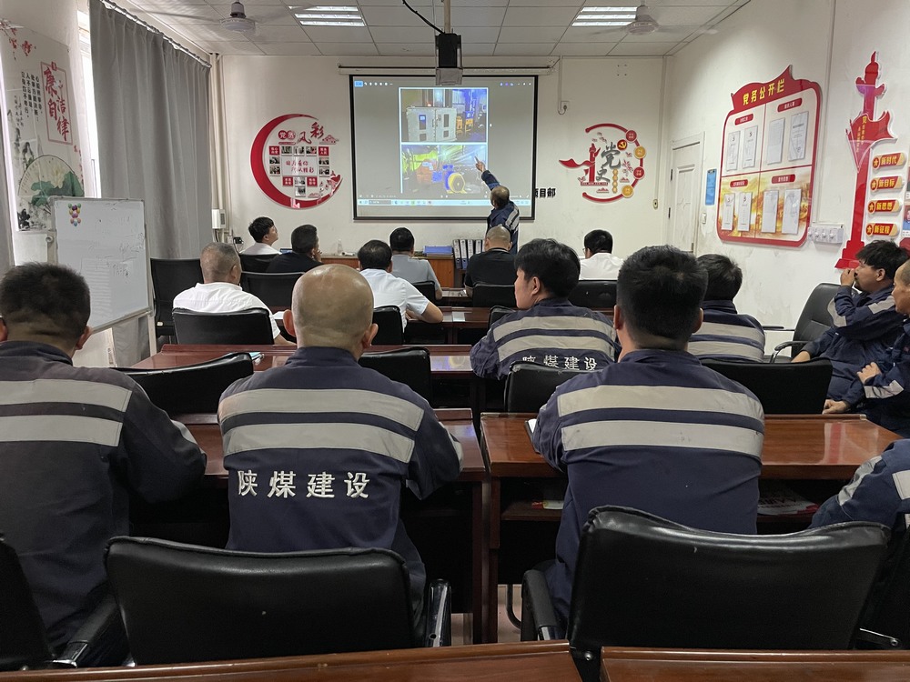 陜煤建設(shè)洗選煤運營公司檸條塔運營項目部：安全生產(chǎn)常抓不懈，手指口述挖掘潛能