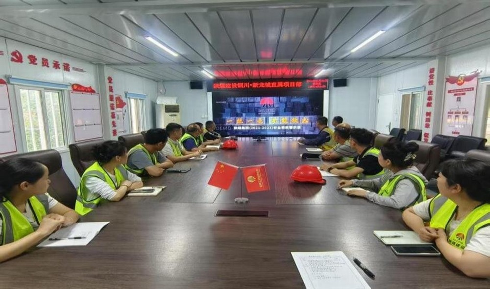 陜煤建設(shè)新龍城直屬項(xiàng)目部：全方位推進(jìn)“安全生產(chǎn)月”活動(dòng) 嚴(yán)守施工安全底線