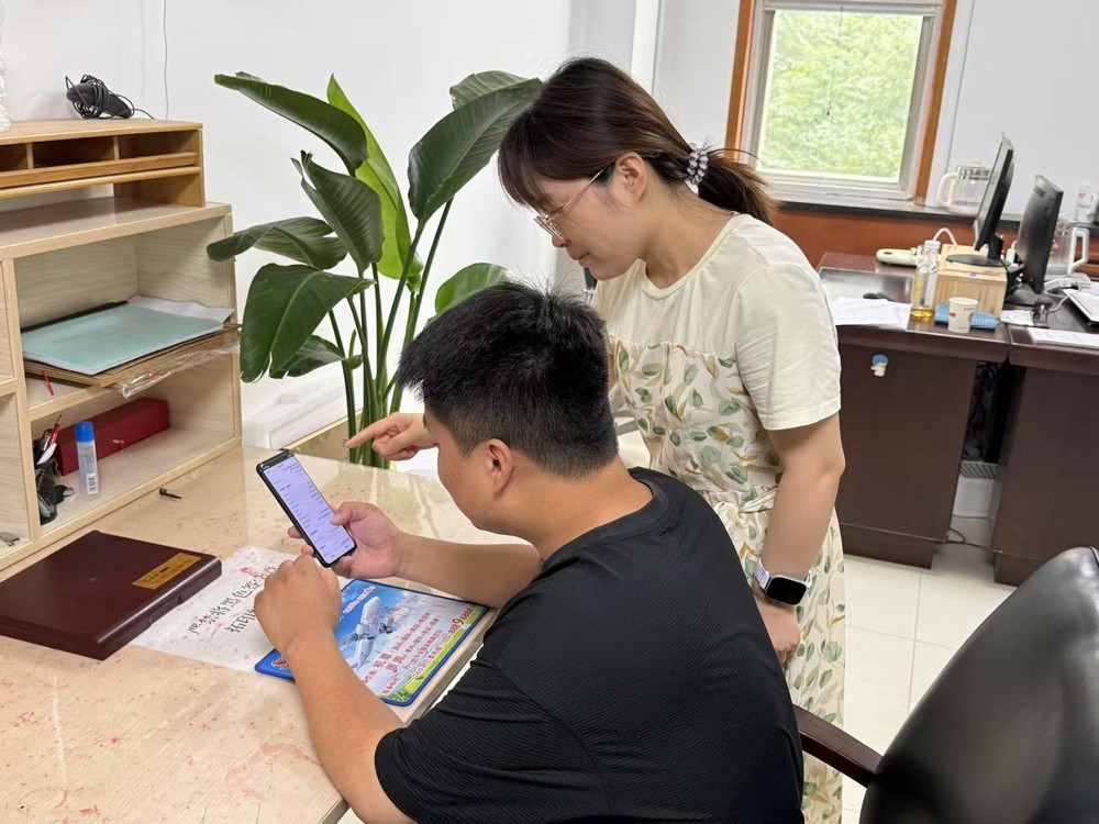 陜煤建設(shè)財務(wù)資產(chǎn)部2024年個人所得稅匯算清繳工作順利完成