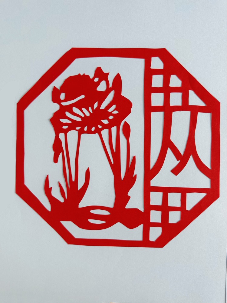 剪紙傳廉情，清風(fēng)潤廉心