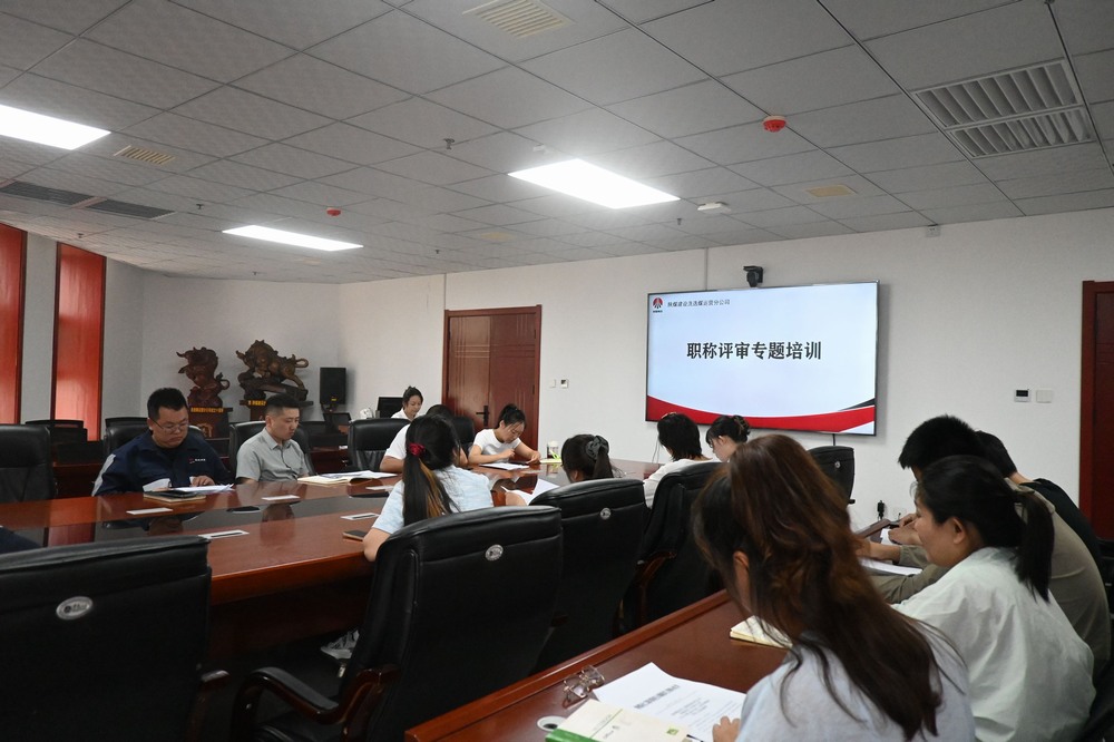 ?陜煤建設洗選煤運營分公司：“雙輪驅(qū)動”打造高素質(zhì)人才隊伍