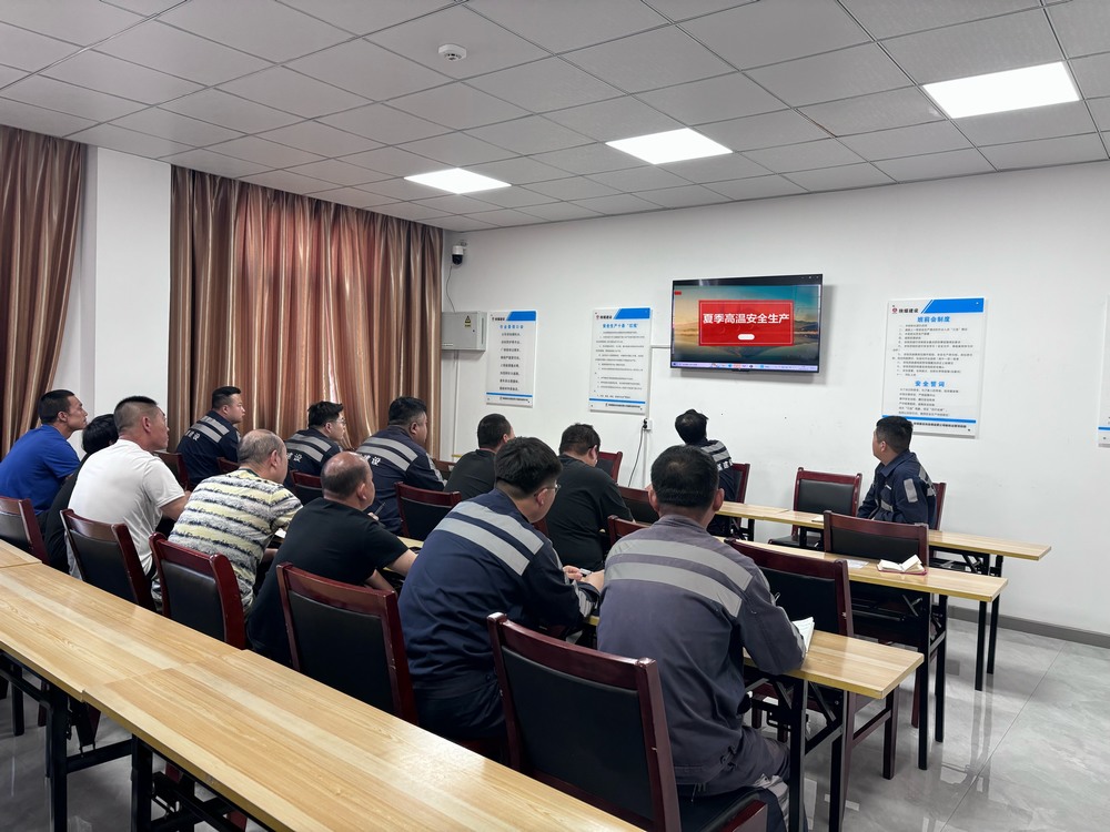 陜煤建設(shè)洗選煤運營公司榆陽運營項目部：強技能戰(zhàn)高溫護設(shè)備，多維發(fā)力筑牢安全線