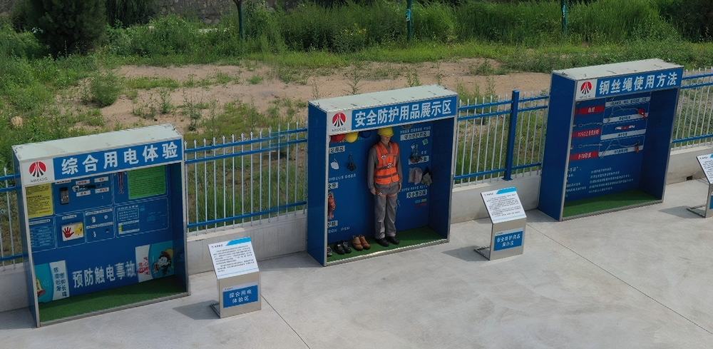 陜煤建設(shè)天工公司：以文化凝聚合力，用技術(shù)筑牢安全