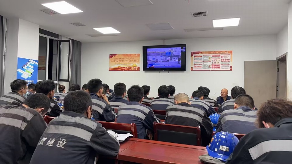 陜煤建設(shè)洗選煤運(yùn)營(yíng)公司：精準(zhǔn)錨定“人+技+防”  筑牢安全“壓艙石”