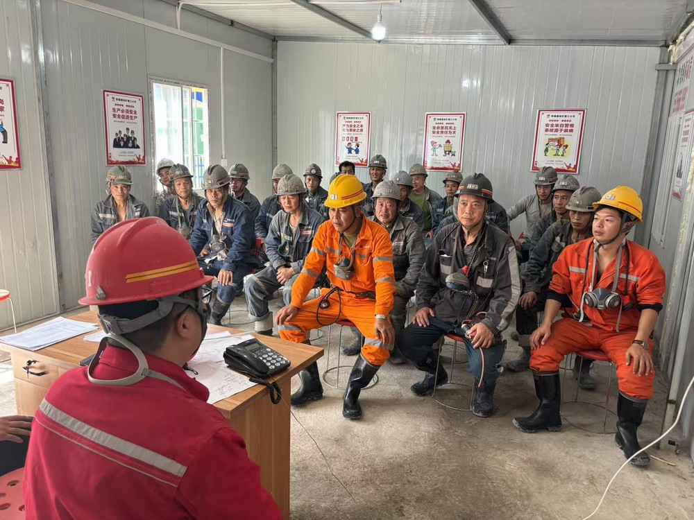 陜煤建設(shè)礦建三公司:以“迅”應(yīng)汛，織密安全防護(hù)網(wǎng)