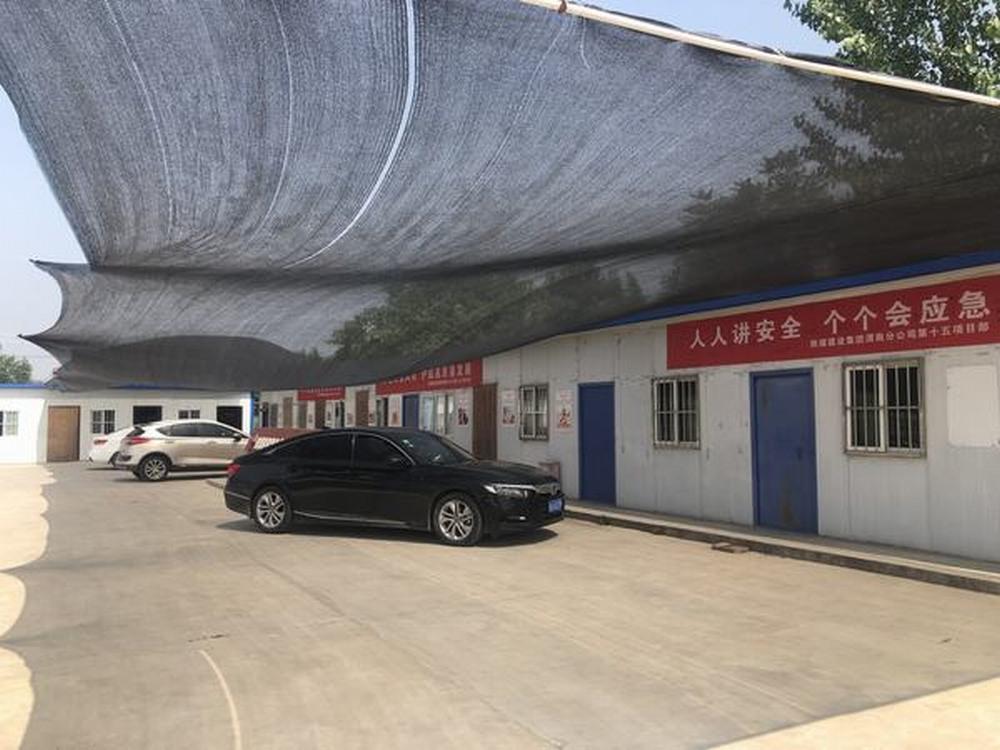 陜煤建設(shè)澄合分公司：炎夏送清涼 撐起一線“防護(hù)傘”