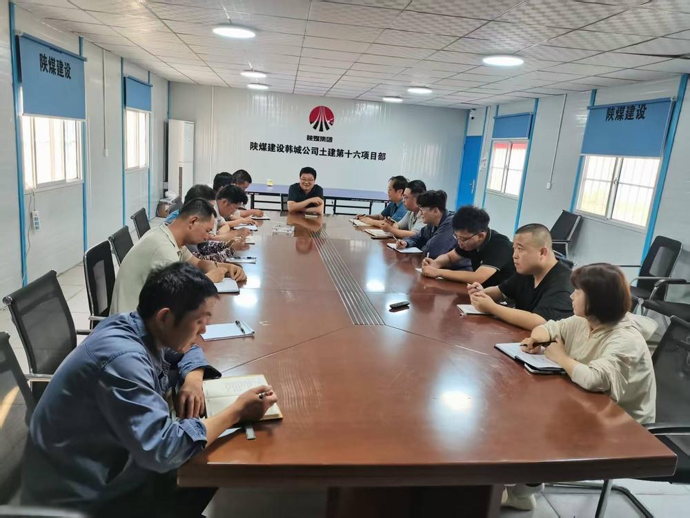 青春“充電”+實(shí)戰(zhàn)“練兵”：陜煤建設(shè)韓城分公司土建十六項(xiàng)目部團(tuán)青活動(dòng)超有料！