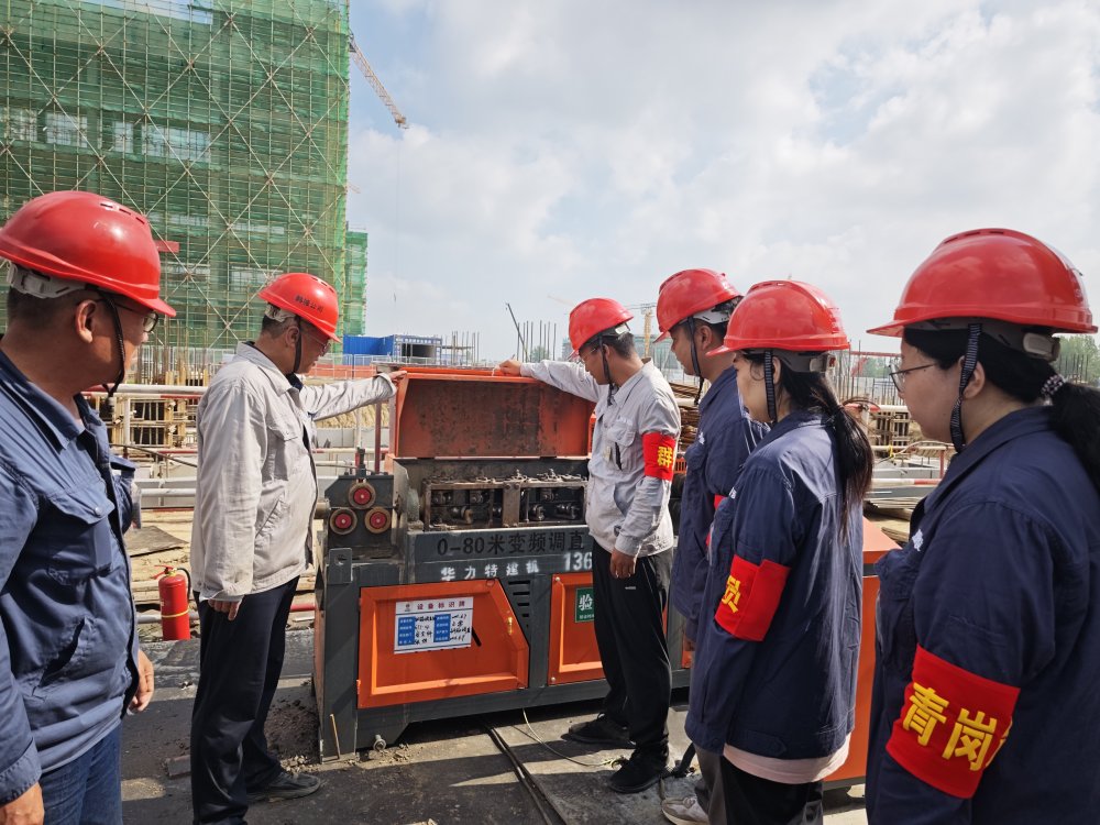 青春“超超”燃！陜煤建設(shè)韓城分公司土建四項(xiàng)目部：青年筑夢(mèng)信陽，安全攻堅(jiān)守護(hù)“千萬級(jí)”光明