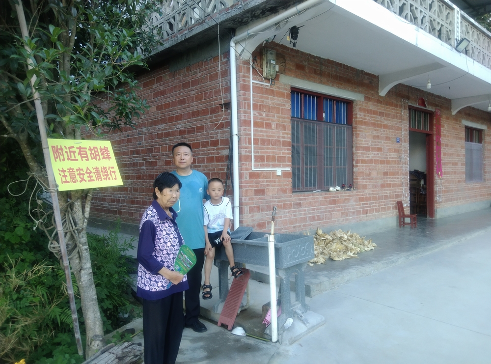 學精神轉(zhuǎn)作風 辦實事暖民心