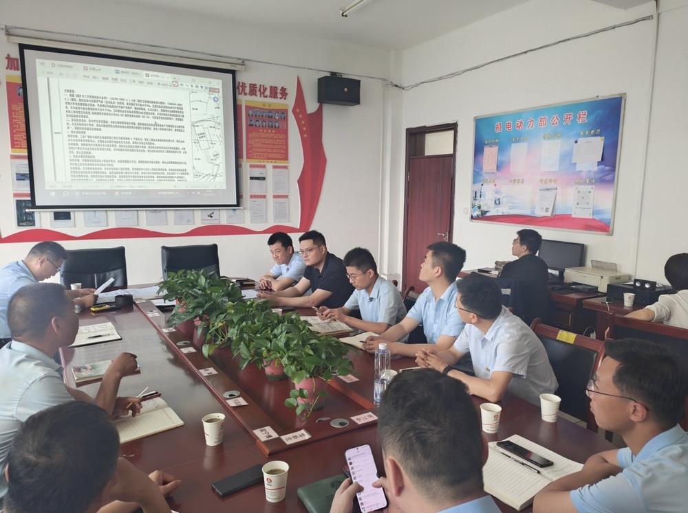 陜煤建設(shè)設(shè)計研究院：圓滿完成桑樹坪桑樹坪二號井壓風(fēng)系統(tǒng)改造方案設(shè)計項目，為礦井安全發(fā)展賦能