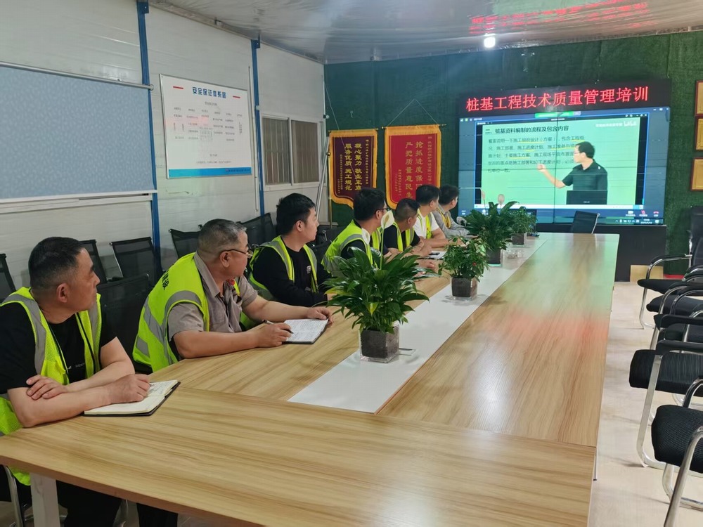 陜煤建設銅煤公司：多舉措強化工程質量管理，筑牢企業(yè)高質量發(fā)展根基