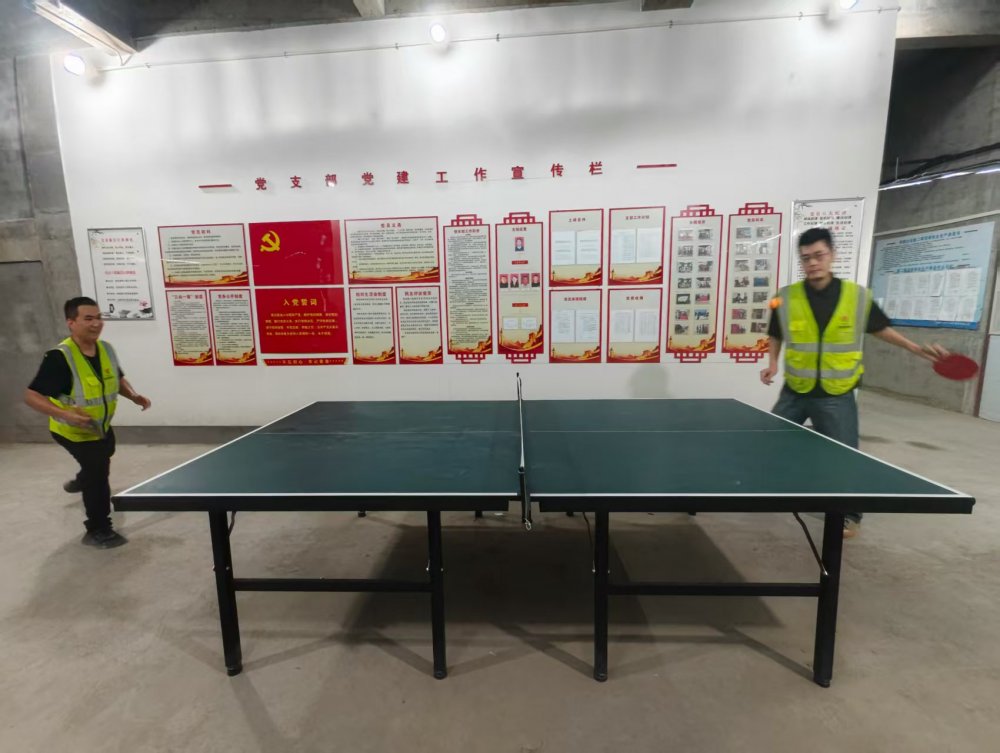 陜煤建設(shè)銅煤公司：活力運(yùn)動(dòng)，共赴健康之約