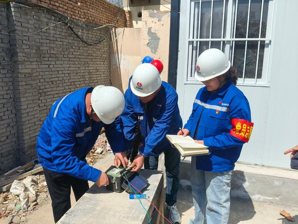 陜煤建設物資設備管理部：紅心向黨聚合力，情系設備暖人心