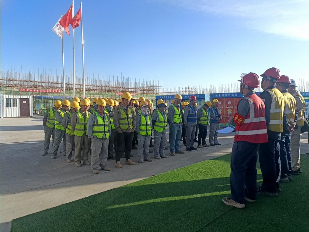 唱起建筑工地的安全長(zhǎng)調(diào)