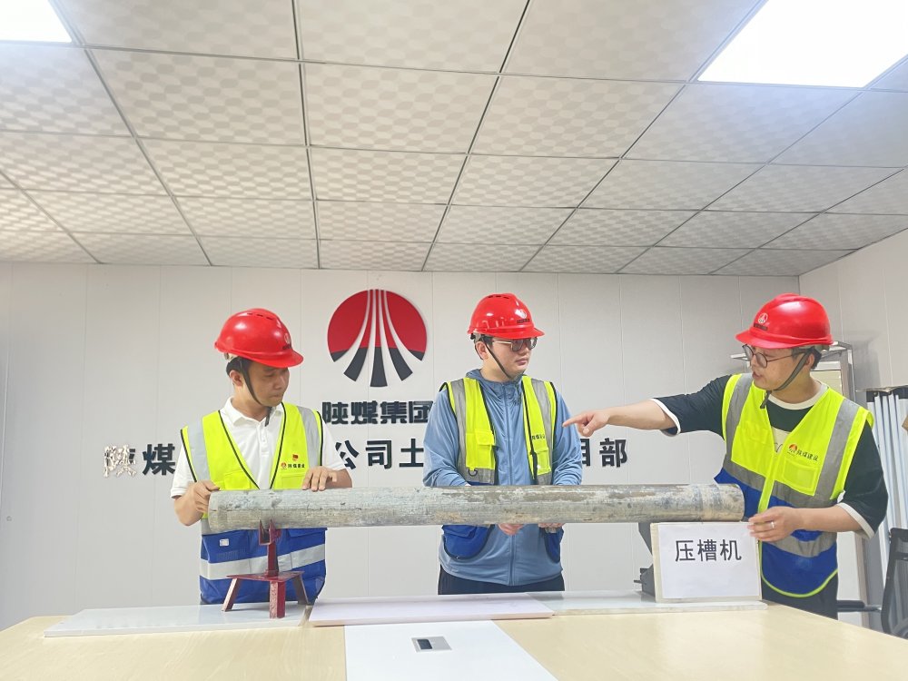 青春“匠”力顯擔當！陜煤建設韓城公司土建第二項目部 青年職工解鎖項目建設新姿勢