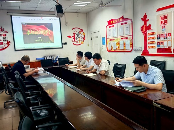 陜煤建設(shè)洗選煤運(yùn)營公司檸條塔運(yùn)營項目部黨支部開展： “清風(fēng)沐初心，廉潔促發(fā)展”主題黨日活動