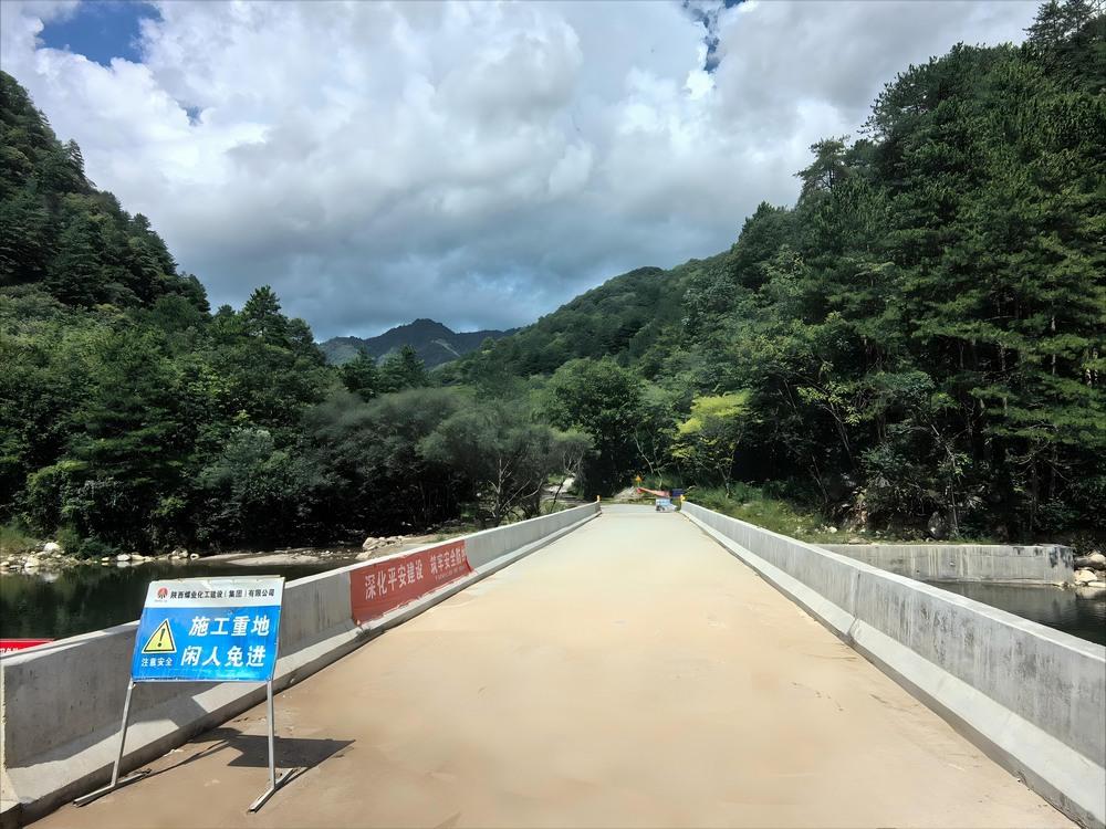 陜煤建設(shè)路橋分公司：以“建”護(hù)“綠”雙線并行，盡責(zé)守護(hù)秦嶺生態(tài)