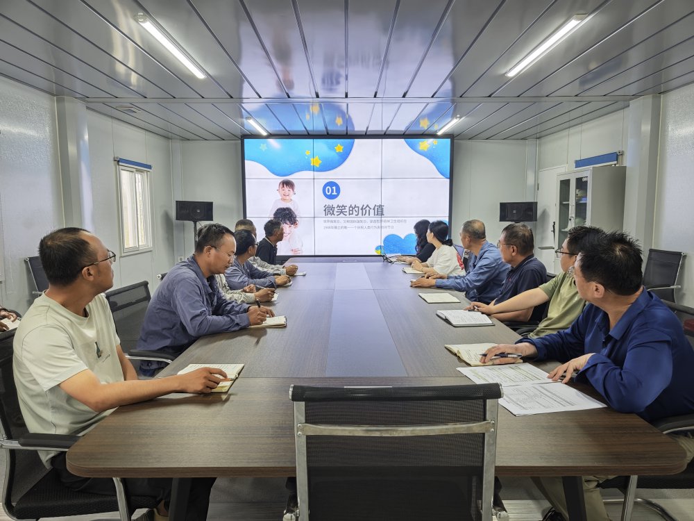 陜煤建設(shè)韓城分公司土建四項(xiàng)目部：微笑鑄就匠心 溫暖賦能建設(shè)