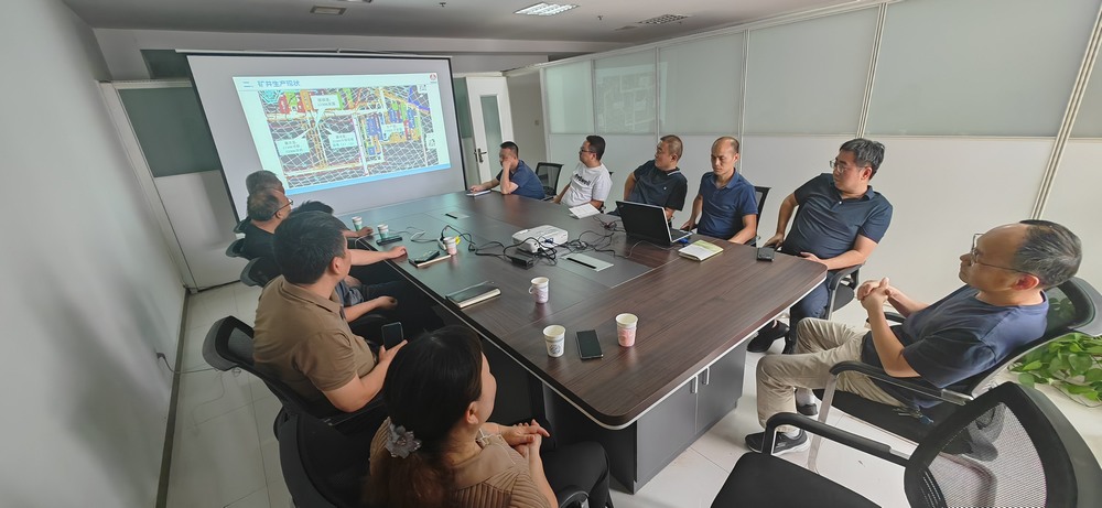 陜煤建設(shè)設(shè)計(jì)研究院：攜手共進(jìn)，開(kāi)啟深度交流合作新篇章