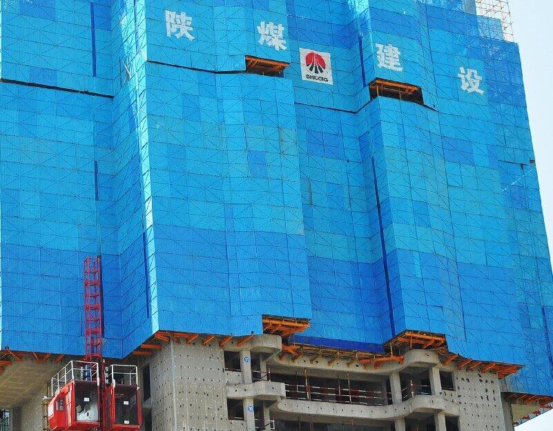 陜煤建設(shè)韓城分公司土建一項目部：深植“四種經(jīng)營理念”， 奏響降本增效“最強(qiáng)音”