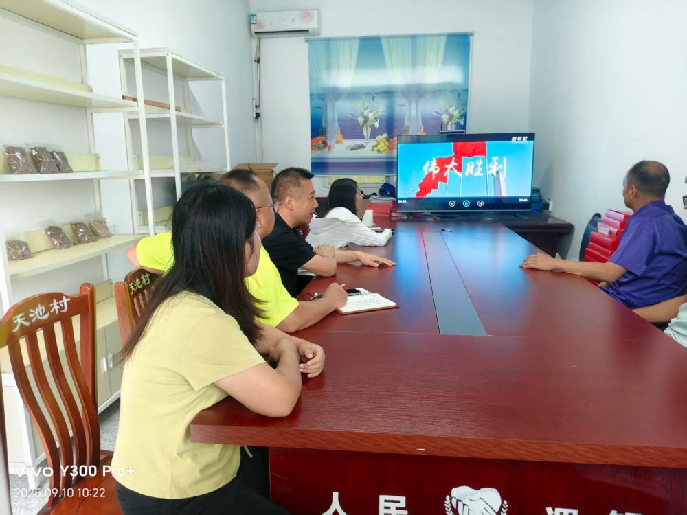 陜煤建設(shè)定點(diǎn)幫扶村：“土味課堂”開講啦！