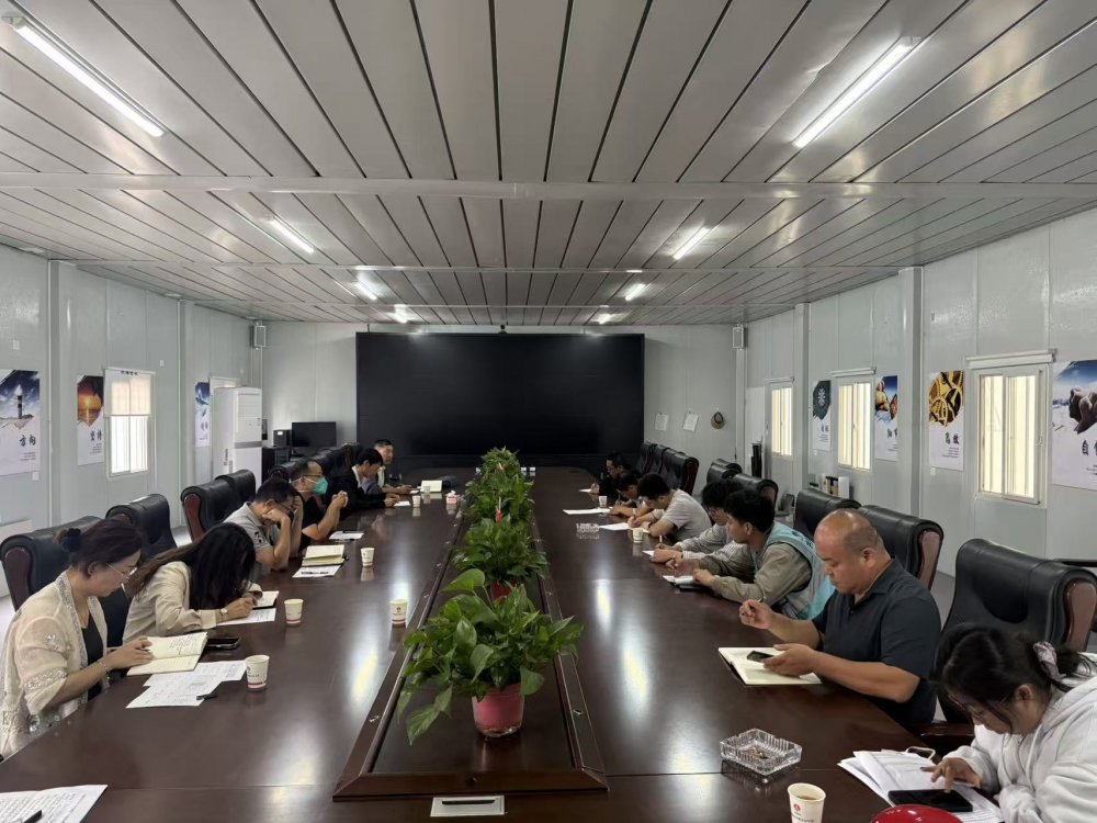 陜煤建設(shè)內(nèi)蒙古分公司：深耕作風(fēng)專項檢查 以查促改賦能高質(zhì)量發(fā)展