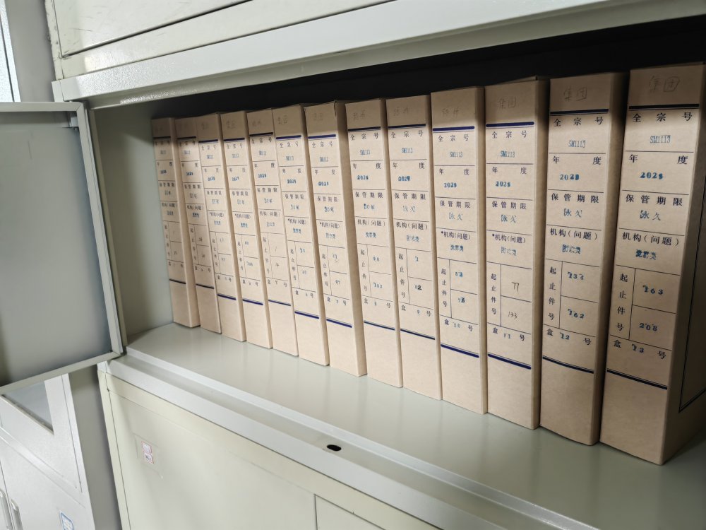 陜煤建設(shè)路橋分公司聚焦 “三重點(diǎn)”，夯實(shí)企業(yè)發(fā)展根基