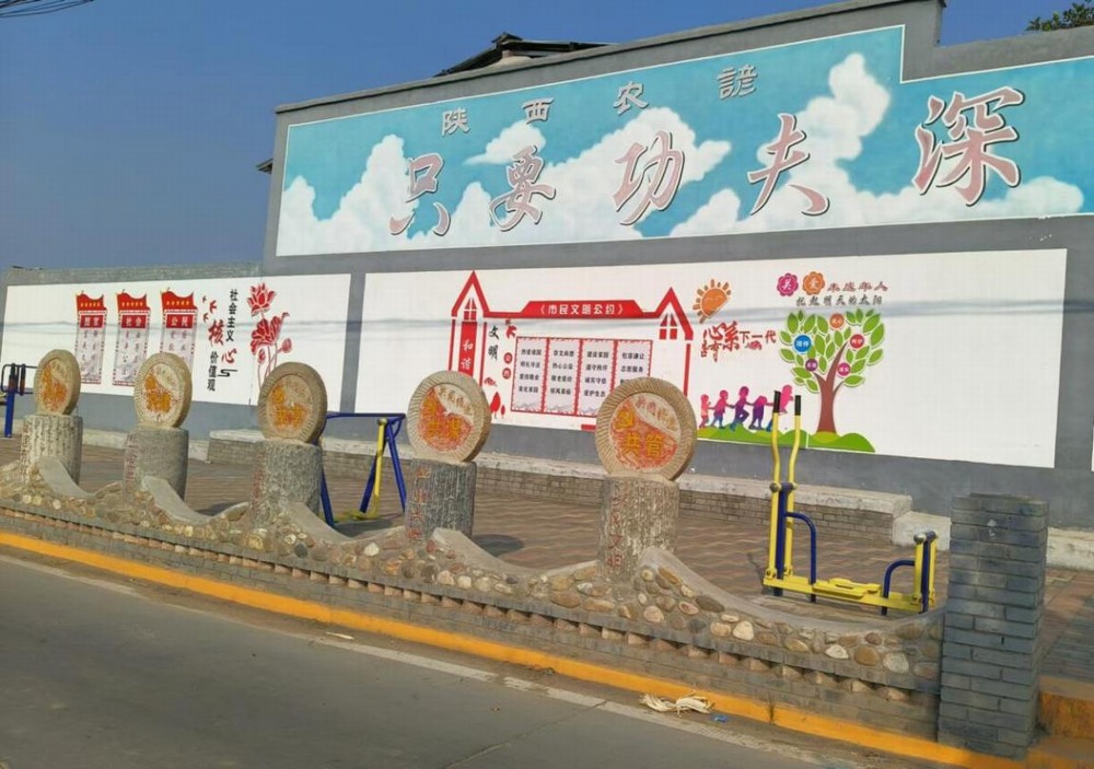 陜煤建設(shè)設(shè)計(jì)研究院：細(xì)雨漫鄉(xiāng)韻，匠心映變遷