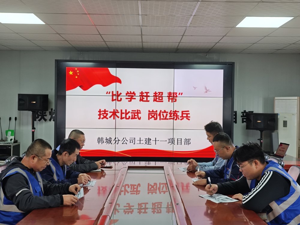 不服來“戰(zhàn)”！