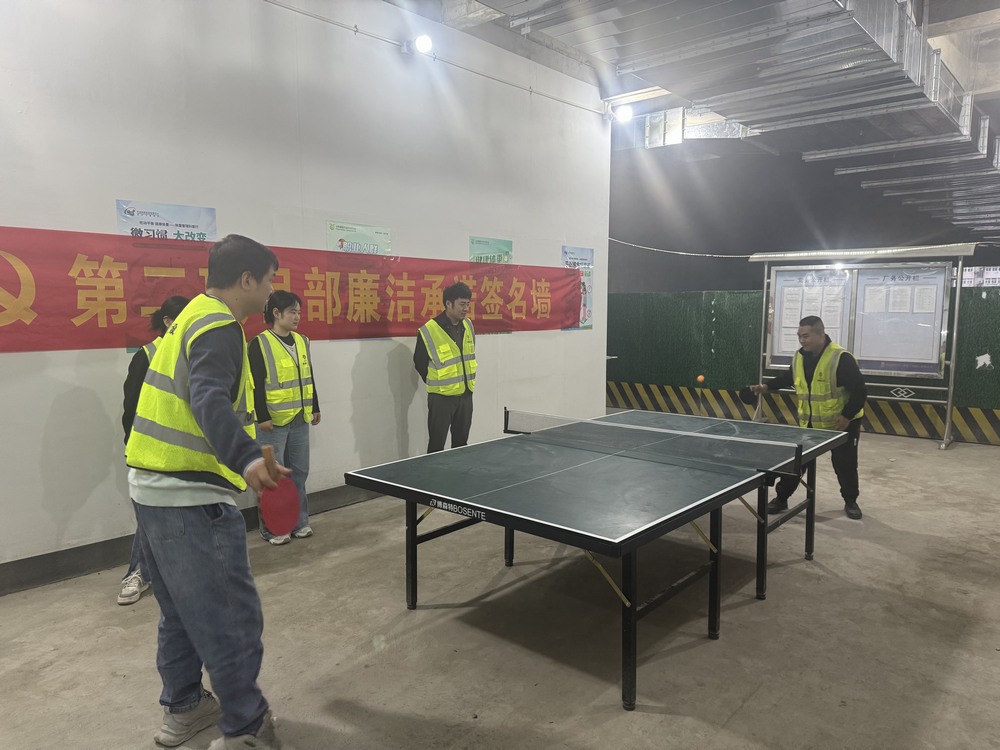 陜煤建設(shè)銅煤公司：以“微服務(wù)”筑牢職工幸?！鞍踩€”