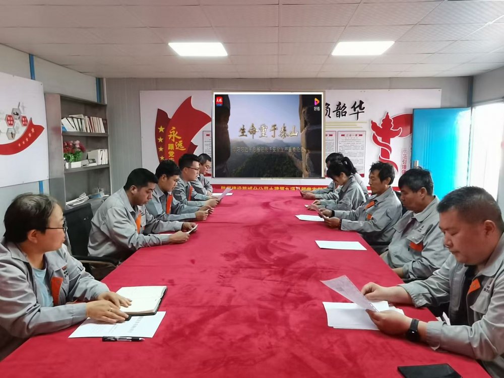 陜煤建設(shè)韓城分公司土建九項(xiàng)目部：三措并舉，讓“三違”整治見實(shí)效