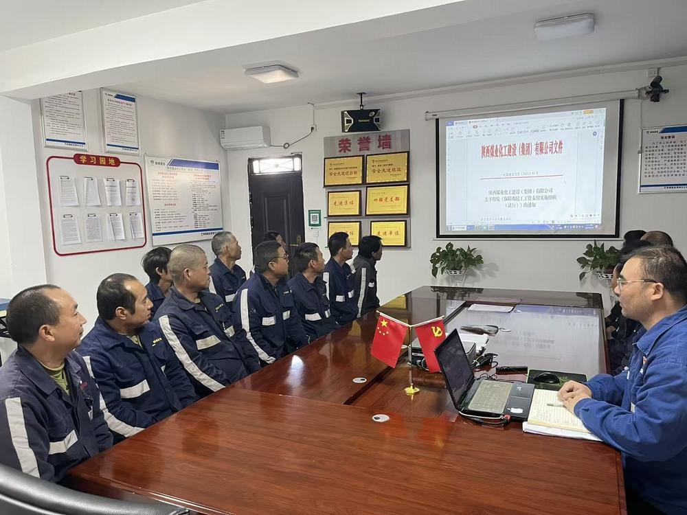 陜煤建設(shè)渭南分公司第二安裝項(xiàng)目部織密信訪“防護(hù)網(wǎng)” 筑牢項(xiàng)目“和諧基”