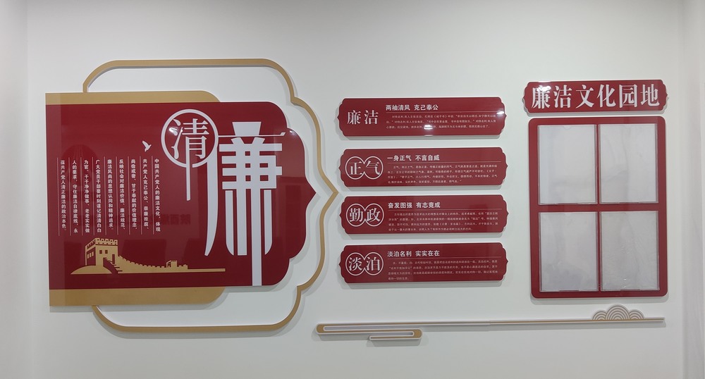 陜煤建設(shè)礦建二公司：筑牢財(cái)務(wù)安全防線，護(hù)航企業(yè)穩(wěn)健前行