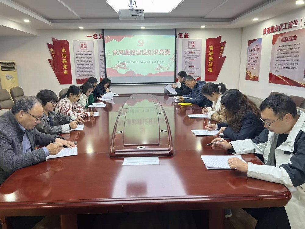 以賽促學(xué)強(qiáng)根基，清風(fēng)護(hù)航促發(fā)展