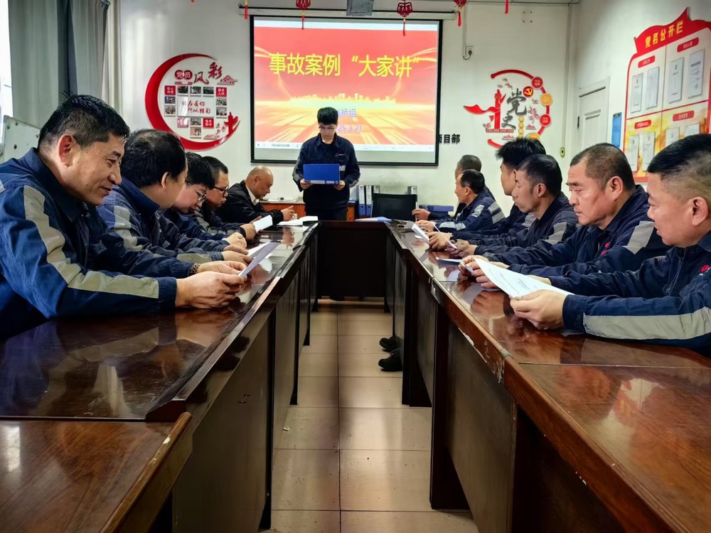 陜煤建設(shè)洗選煤運營公司：團(tuán)青工作多點發(fā)力，青春賦能企業(yè)發(fā)展