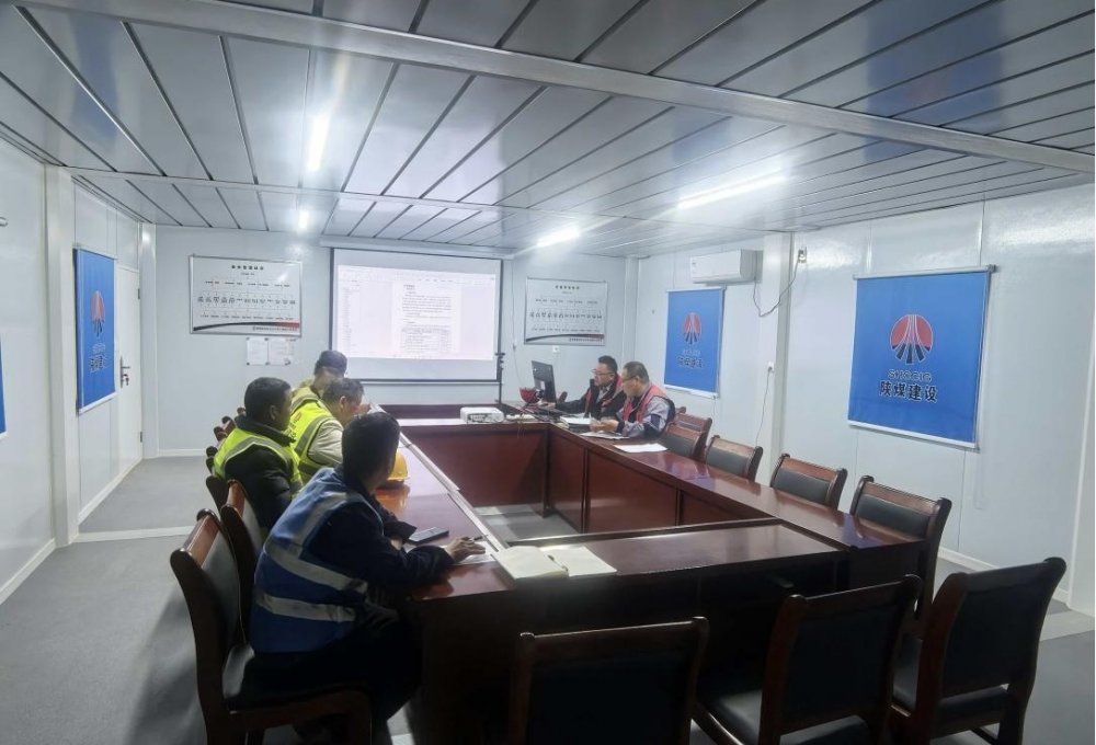 陜煤建設(shè)西北分公司土建第六項(xiàng)目部：“精準(zhǔn)滴灌”，筑牢冬季施工“安全線”