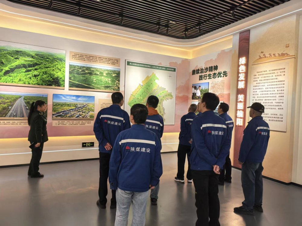 陜煤建設澄合分公司第十二項目部開展“尋紅鑄魂+踐行環(huán)?！敝黝}活動