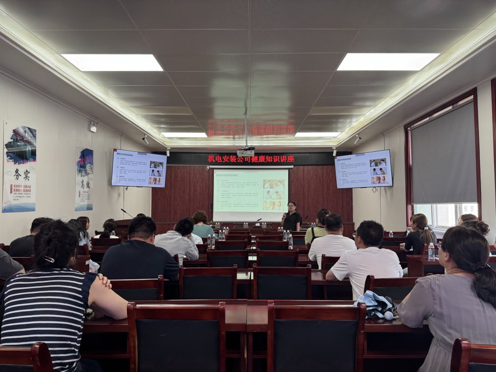 陜煤建設(shè)機電安裝公司:暖心辦實事 聚力促發(fā)展