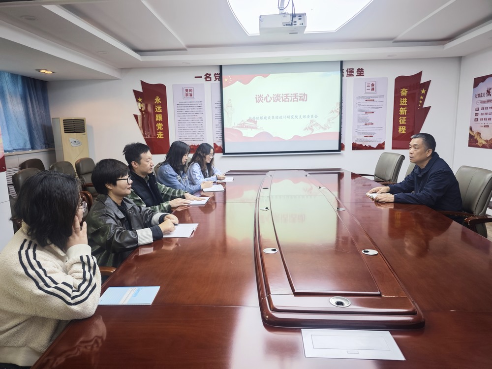 陜煤建設(shè)設(shè)計(jì)研究院：常態(tài)化教育駐根基 主題征文展風(fēng)采