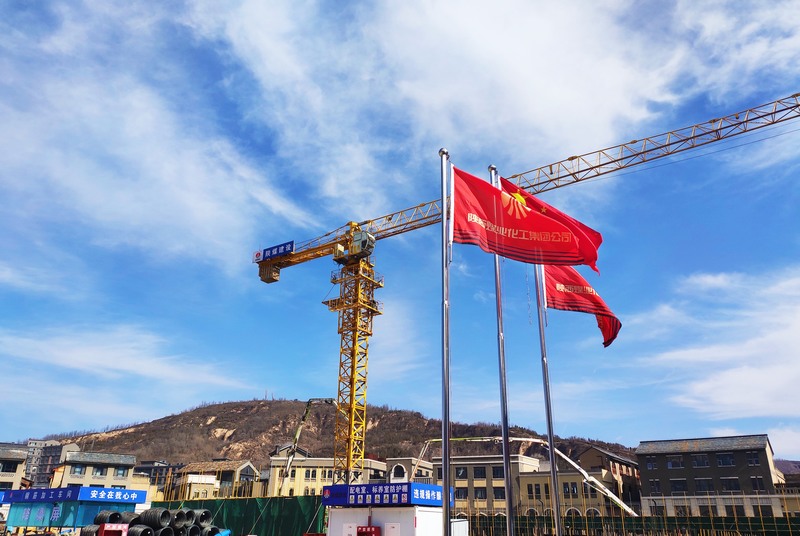  2021-2025年，“1521”戰(zhàn)略沖鋒