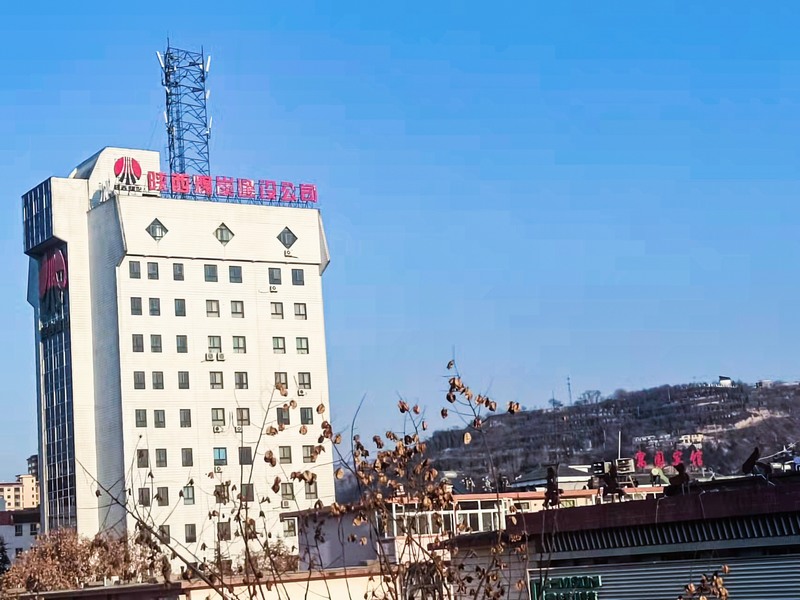 20世紀(jì)70-90年代，組建銅川、韓城、澄合、蒲白等區(qū)域性建筑公司。